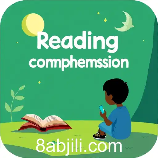 Engage and Learn: The 'Abjili' Reading Comprehension Games Revolution